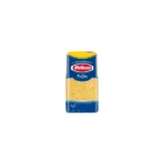 Melissa Rice 500g