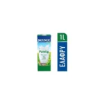 Nounou Family Light High-Pasteurized Cow's Milk 1L