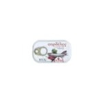 MrGrand Spicy Sardines 125g