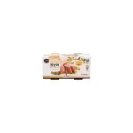 MrGrand Tuna Fillet In Olive Oil 320g