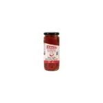Zanae Roasted Red Peppers 430g