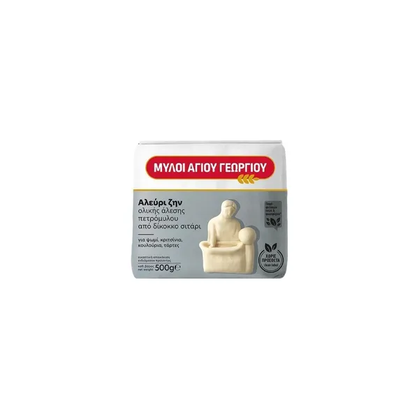 1661_result Agios Georgios Mills Whole Grain Zea Flour From Emmer Wheat 500g - Image 1