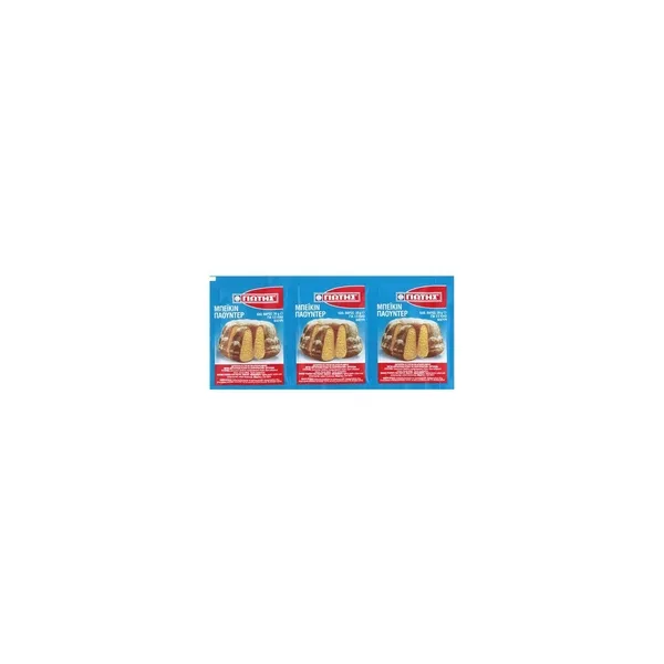 1694_result GIOTIS Baking Powder 60g - Image 1