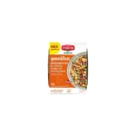 Paliria Spicy Black-Eyed Beans With Red Peppers & Vinegar Dressing 200g