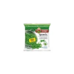 Barba Stathis Peas 1kg