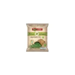 Barba Stathis Organic Peas 450g