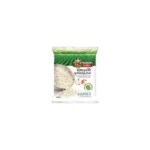 Barba Stathis Finely Chopped Onion 300g