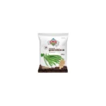 Ainos Round Green Beans 1kg