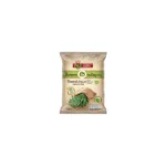 Barba Stathis Organic Round Green Beans 450g