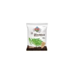 Ainos Broad Beans 