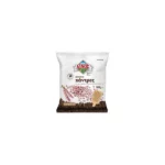 Ainos Pinto Beans 1kg
