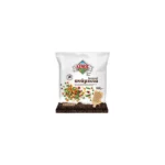 Ainos Mixed Vegetables 1kg