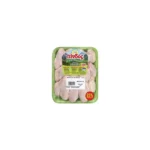 Pindos Chicken Wings Frozen Bulk Pack 1,1kg