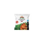 Pindos Chicken Wings With BBQ Sauce 600g