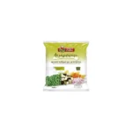 Barba Stathis Let's Cook Peas With Eggplants 1kg