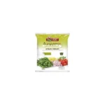 Barba Stathis Let's Cook Okra In Oil 1kg