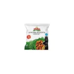 Pindos Chicken Wings Chinese Frozen 600g