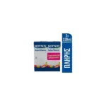 Nounou Cream Milk 35% Fat 2x330ml