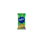 Extra Snack Pistachio 120g