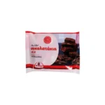 Mr. Grand Mini Milk Chocolates 250g