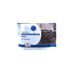 Mr. Grand Mini Dark Chocolates 250g