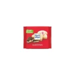 Ritter Sport Dark Chocolate With Almond Paste Filling 100g