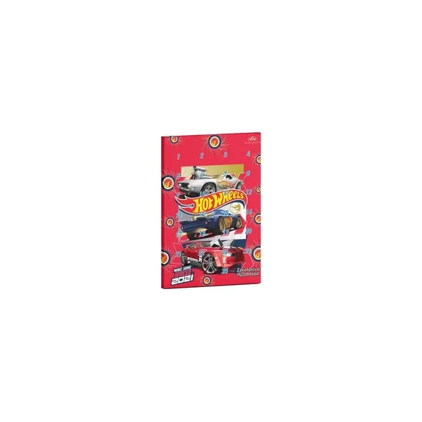 3033_result Oscar Christmas Chocolate Calendar Hot Wheels - Image 1