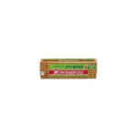 Papadopoulou Cookies Petit Beurre Sugar-Free 225g