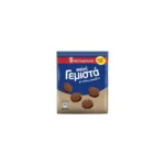 Papadopoulou Mini Filled Cookies - Chocolate Flavor 90g