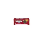 Papadopoulou Petit Beurre Biscuits With Milk Chocolate Coating 175g
