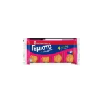 Papadopoulou Filled Biscuits Strawberry 230g