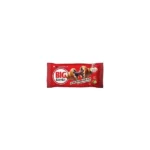 Big Taste Croissant Cocoa Cream With Hazelnut
