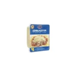 Fage Grated Kefalotyri Cheese 200g