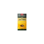 Jacobs Flavours Vanilla Filter Coffee 250g