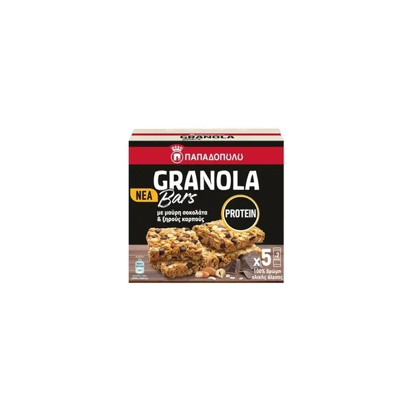 3651_result Papadopoulou Granola Bars Protein With Dark Chocolate & Nuts - Image 1