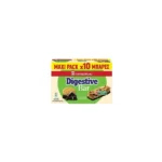 Papadopoulou Digestive Bars With Dark Chocolate - No Added Sugar 