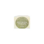 Amari Cretan Goat Graviera 150g