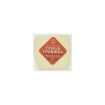 Amari Sweet Graviera Cheese 150g