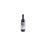 Masouti Agiorgitiko Red Dry Wine 750ml