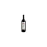 Red Wine Agiorgitiko Boutari Winery 750ml