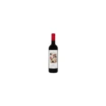 Red Wine Rhigas Cup Nico Lazaridi 750ml