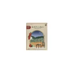 Red Wine Konaki Union Of Heraklion 5L