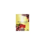 Red Wine Lato Traditional 3L