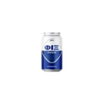 Fix Hellas Lager Can 330ml