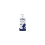 Papoutsanis Karavaki Body Wash Aegean Freshness 750ml