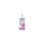 Papoutsanis Karavaki Shower Gel Almond Milk & Sunflower 750ml