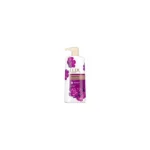 Lux Body Wash Charming Peony 560ml