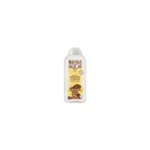 Le Petit Marsellais Shampoo Intense Repair Jojoba 300ml