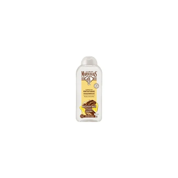4985_result Le Petit Marsellais Shampoo Intense Repair Jojoba 300ml - Image 1
