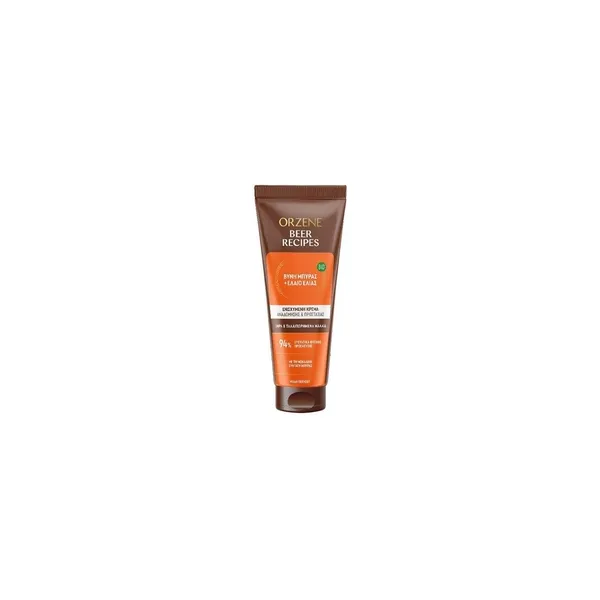 5063_result Orzene Conditioner Keratin For Dry & Damaged Hair 250ml - Image 1